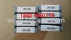 伊斯卡槽刀片 GTN3 IC354