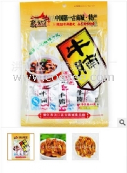 小禮包肉質(zhì)彈勁足麻辣味牛腩60g*4