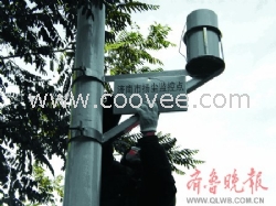 集塵缸、降塵缸