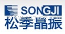 石英晶振 時鐘晶振 GPS標準時鐘設計