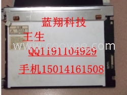 本司供應KL6440RSTS-B