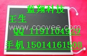 本司供應(yīng)PCB-T240128#1-01