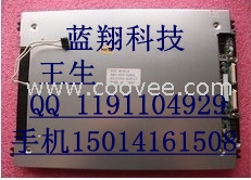 本司供應CA51001-0050液晶屏