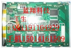 本司供應LM-CA53-22NDK液晶屏