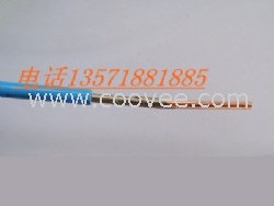 供應丹東RVV電線/RVVP電線/護套線