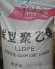 LLDPE 7047粒料 大庆石化