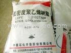 LDPE 2102TN26 齐鲁石化