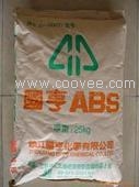 ABS D-180 镇江国亨