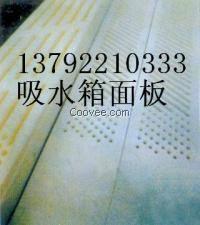 烏海市車廂滑板生產(chǎn)廠家