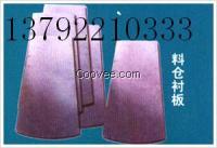 五常市造紙烘缸PE刮刀價格