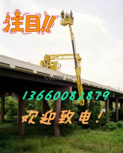 山東各地橋梁檢測(cè)車(chē)出租號(hào)碼:186  6602 7522