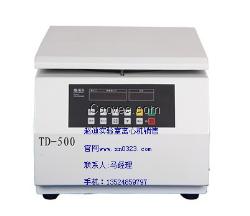 TD-500台式低速离心机