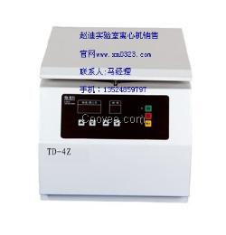 TD-4Z台式低速离心机