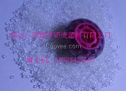 90度透明PVC膠料