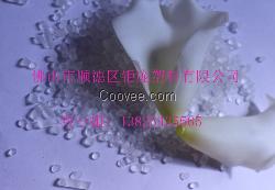 软质透明PVC粒料