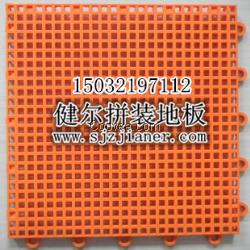 供應快速省時籃球拼裝地板經銷商價格