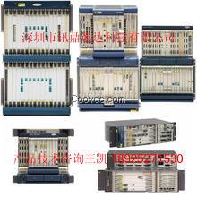 供应华为光传输系统metro5000备件