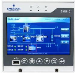 EMU10监控模块