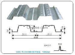 供应yx 76-344-688开口钢承板