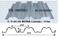 压型钢板75-293-880楼承板