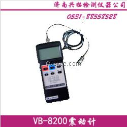 VB-8200機(jī)械故障聽診器測(cè)振儀