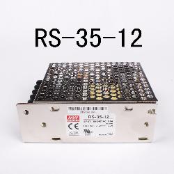 明緯電源RS-35-12