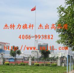 河池旗桿 河池旗桿廠家 河池旗桿價格 河池不銹鋼旗桿