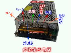 5V 24V雙路輸出開關(guān)電源 兩路 兩組