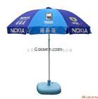 石家莊訂制太陽傘廠家