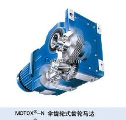 KS157减速机