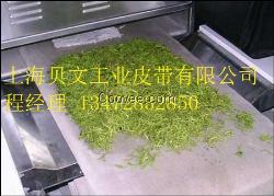 茶叶机械输送带/茶叶机械传送带