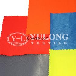 供應(yīng)廠家供應(yīng)抗皺免熨燙面料