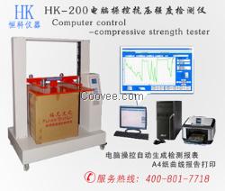 纸箱抗压试验机