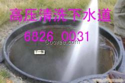 昆山淀山湖镇抽污水公司6826+0031