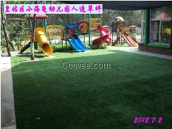 人造草坪價格人造草坪批發訂做廠家供應商沈陽特瑞佳