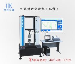 拉力測試機