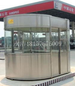 河南永潔實現崗亭等環衛設施一站式購物