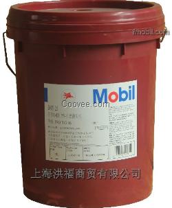 美孚液壓油