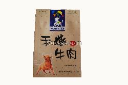 食品包裝袋印刷、山東食品包裝袋印刷、食品包裝袋印刷廠家、天虹