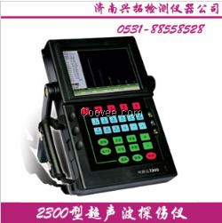 济南威海2100数字锅炉探伤仪