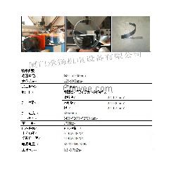 厦门螺旋圆风管机、价格、供应商、质量