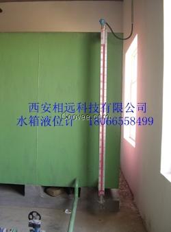 供應陜西UHF-5CD44磁翻板液位計