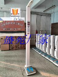 身高體重體檢機(jī)廠(chǎng)家新年