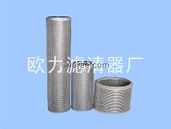 機械設(shè)備濾清器批發(fā)報價