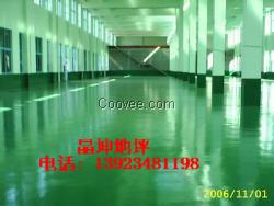 河南沈阳新乡三门峡车间环氧树脂防腐地坪漆
