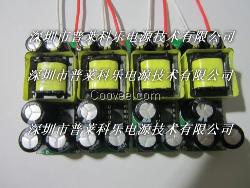 LED蜡烛灯电源 10W 18W电源