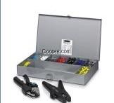 UMKS- 8 IM 金屬質地分類箱