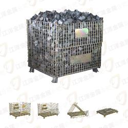 零件倉儲籠廠家