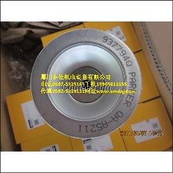 供應937794Q QA-A5211