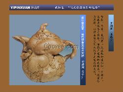 工藝品 紫砂壺名家 真品紫砂壺